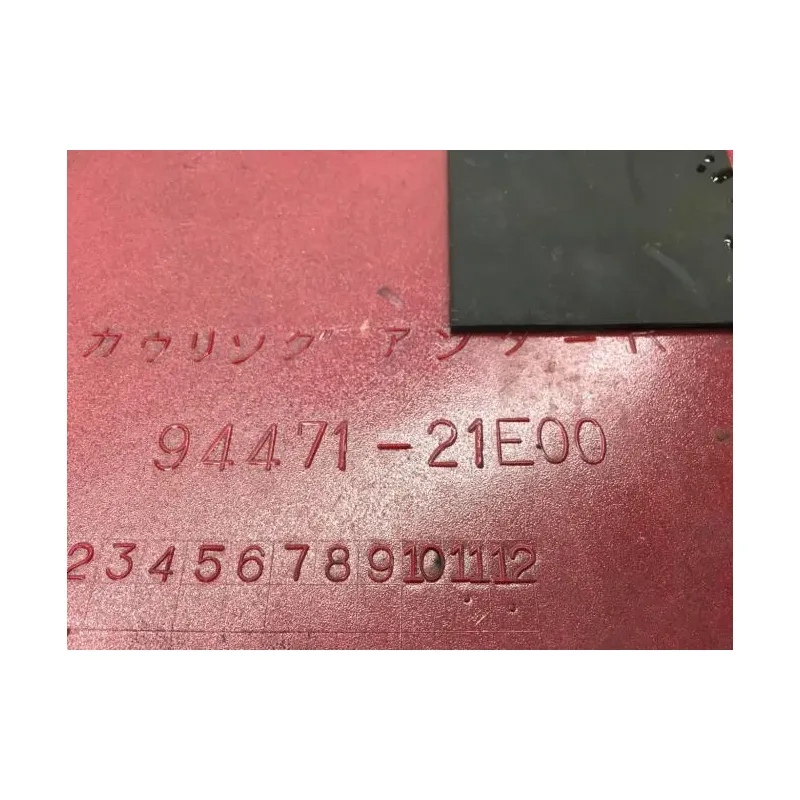 Cache flanc de carenage droit SUZUKI RF 600 R 1993-1998