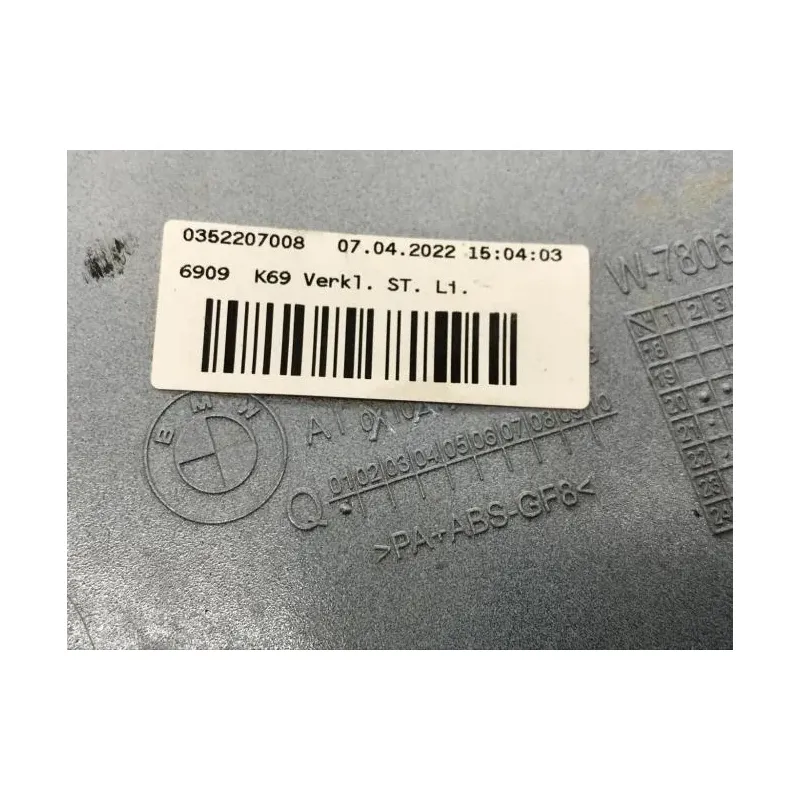Cache flanc de carenage gauche BMW S 1000 XR 2020-2023 K69