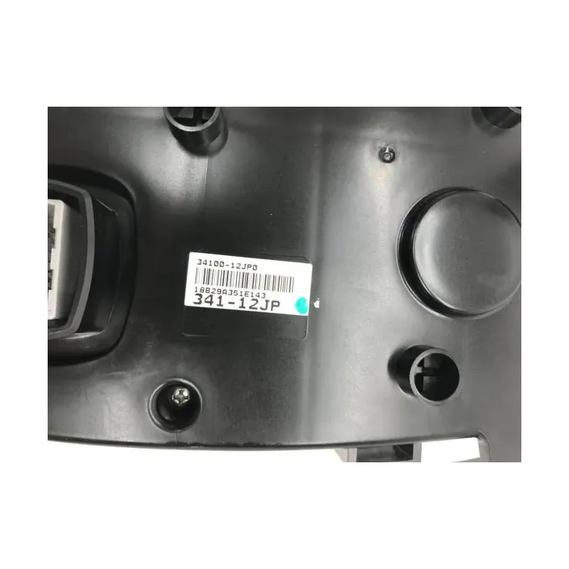 Compteur SUZUKI UH 125 2017-2020 BURGMAN