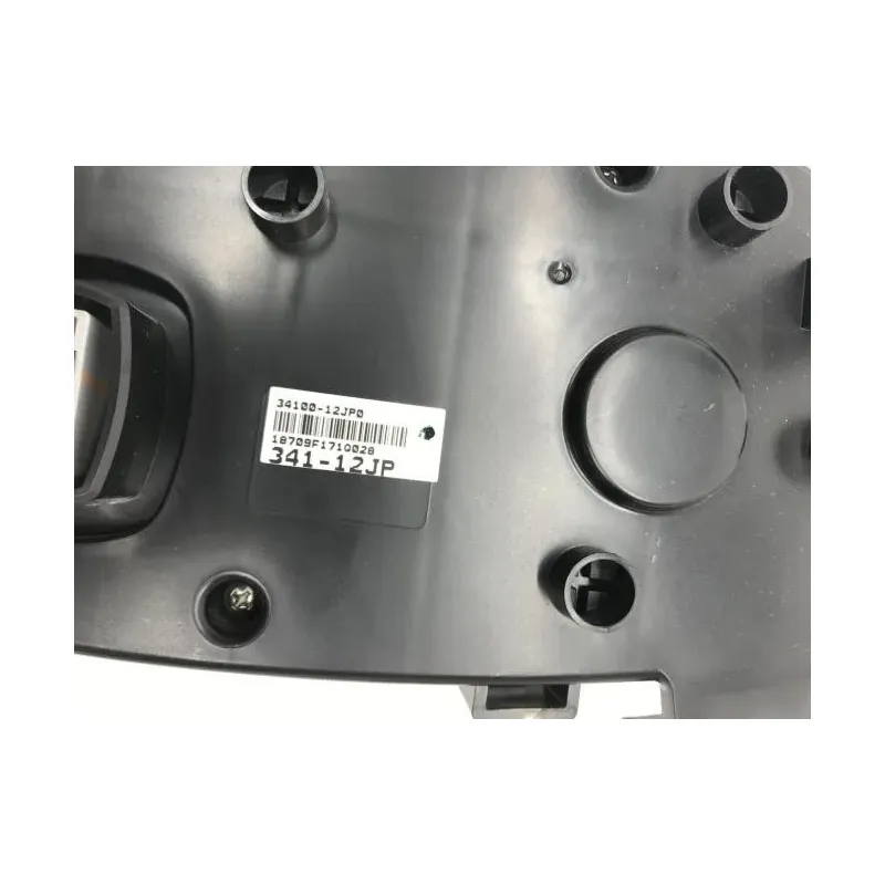 Compteur SUZUKI UH 125 2017-2020 BURGMAN