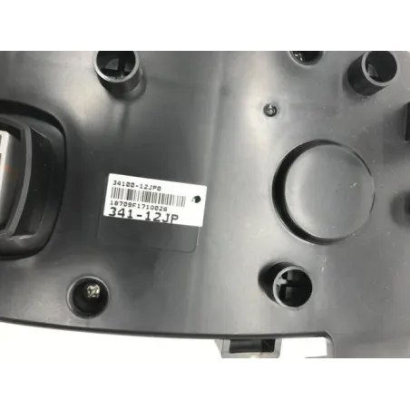 Compteur SUZUKI UH 125 2017-2020 BURGMAN