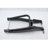 Bras oscillant APRILIA TUONO 125 ABS 2021 - 2024 Bras oscillant APRILIA TUONO 125 ABS 2021 - 2024