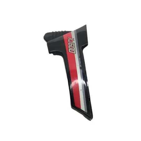 Cache carenage sous selle gauche YAMAHA XJ 600 1984-1991