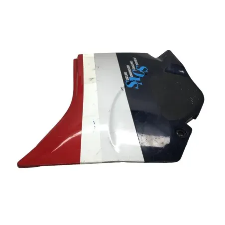 Cache carenage sous selle gauche SUZUKI GSXR 1100 1986-1988