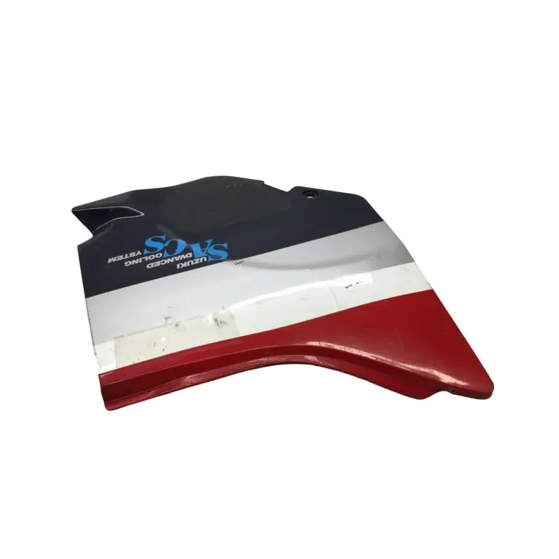Cache carenage sous selle gauche SUZUKI GSXR 1100 1986-1988