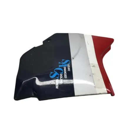 Cache carenage sous selle gauche SUZUKI GSXR 1100 1986-1988