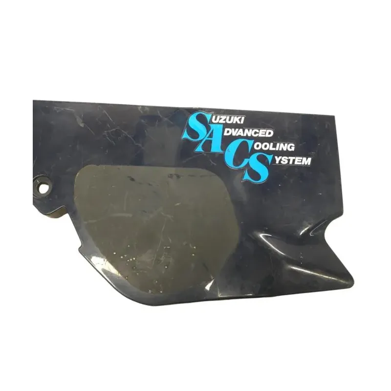 Cache carenage sous selle gauche SUZUKI GSXR 1100 1986-1988