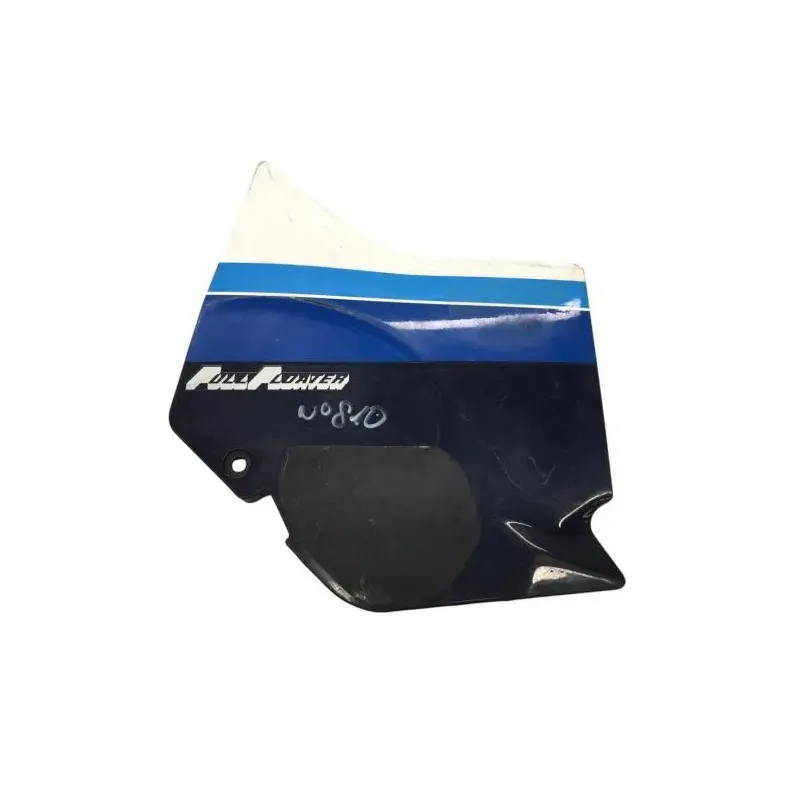 Cache carenage sous selle gauche SUZUKI GSXR 1100 1986-1988
