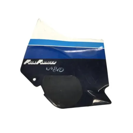 Cache carenage sous selle gauche SUZUKI GSXR 1100 1986-1988
