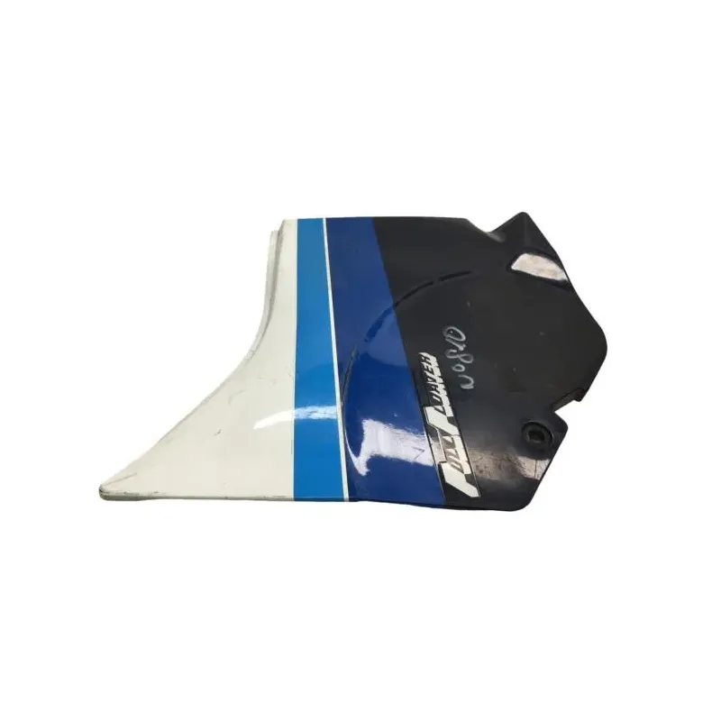 Cache carenage sous selle gauche SUZUKI GSXR 1100 1986-1988