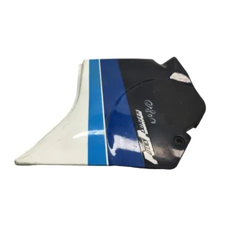 Cache carenage sous selle gauche SUZUKI GSXR 1100 1986-1988