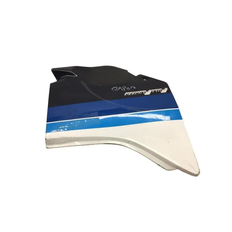 Cache carenage sous selle gauche SUZUKI GSXR 1100 1986-1988