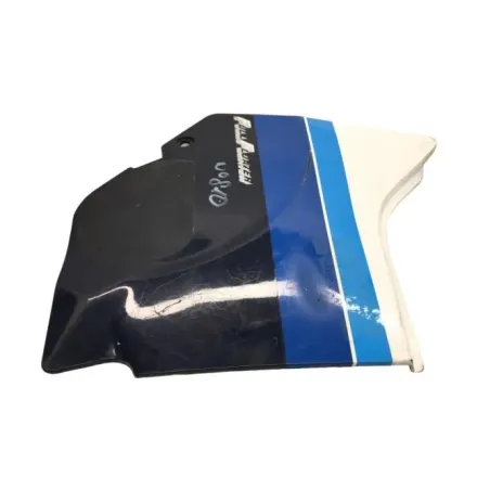 Cache carenage sous selle gauche SUZUKI GSXR 1100 1986-1988