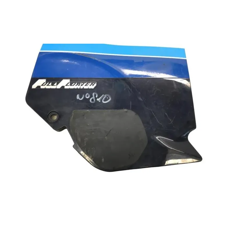 Cache carenage sous selle gauche SUZUKI GSXR 1100 1986-1988