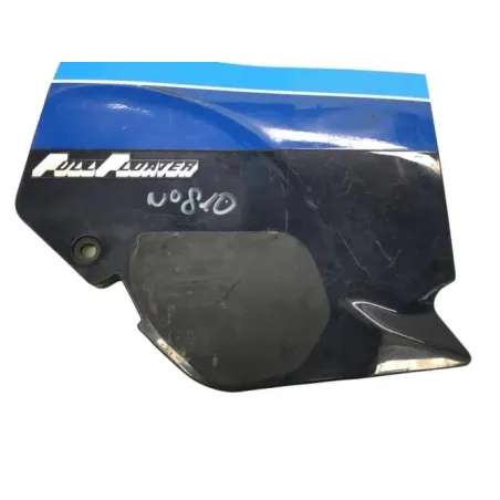 Cache carenage sous selle gauche SUZUKI GSXR 1100 1986-1988