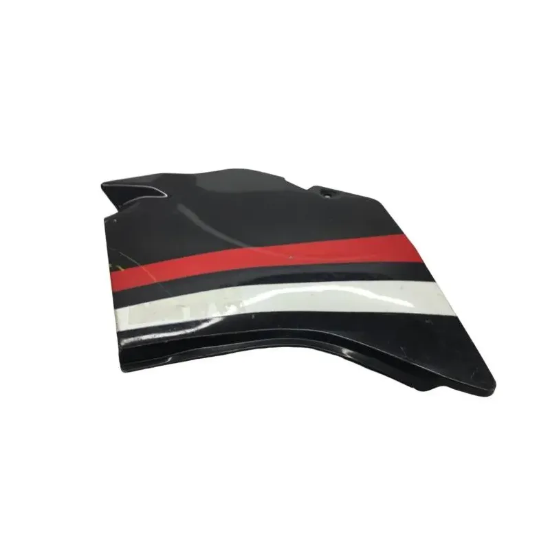 Cache carenage sous selle gauche SUZUKI GSXR 750 1985-1987