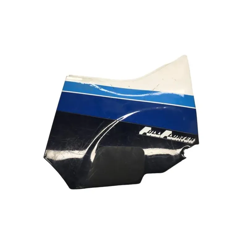Cache carenage sous selle droit SUZUKI GSXR 750 1985-1987