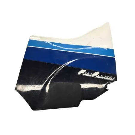 Cache carenage sous selle droit SUZUKI GSXR 750 1985-1987