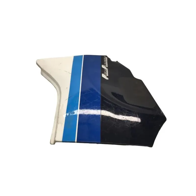 Cache carenage sous selle droit SUZUKI GSXR 750 1985-1987