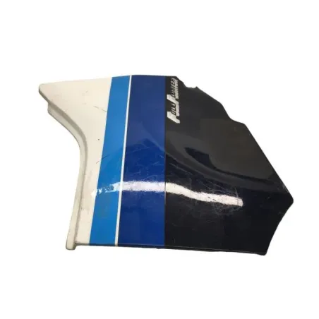 Cache carenage sous selle droit SUZUKI GSXR 750 1985-1987