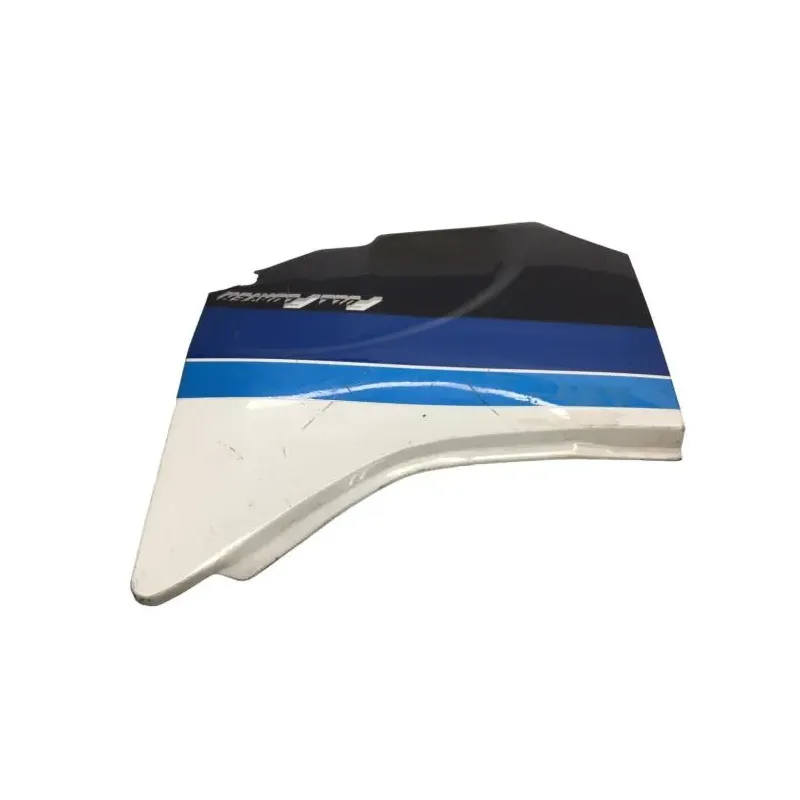 Cache carenage sous selle droit SUZUKI GSXR 750 1985-1987