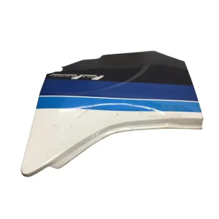 Cache carenage sous selle droit SUZUKI GSXR 750 1985-1987
