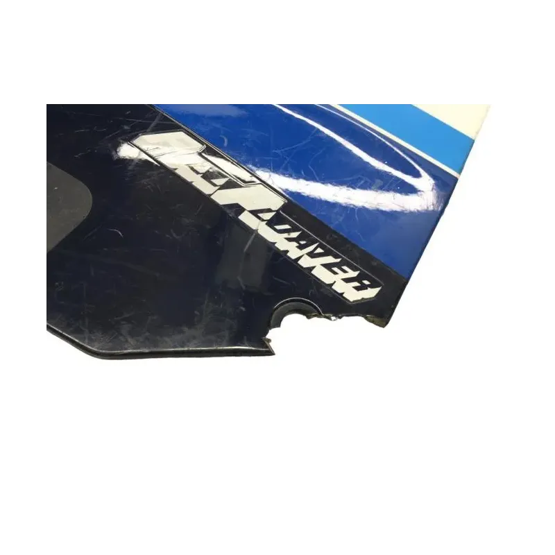 Cache carenage sous selle droit SUZUKI GSXR 750 1985-1987