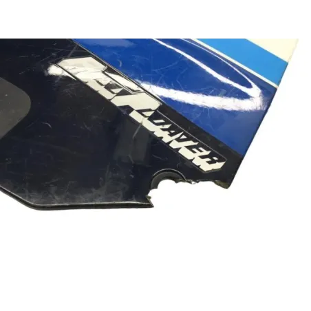 Cache carenage sous selle droit SUZUKI GSXR 750 1985-1987