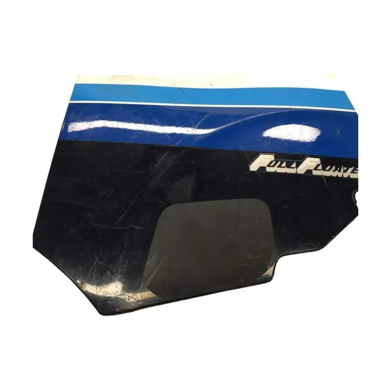 Cache carenage sous selle droit SUZUKI GSXR 750 1985-1987