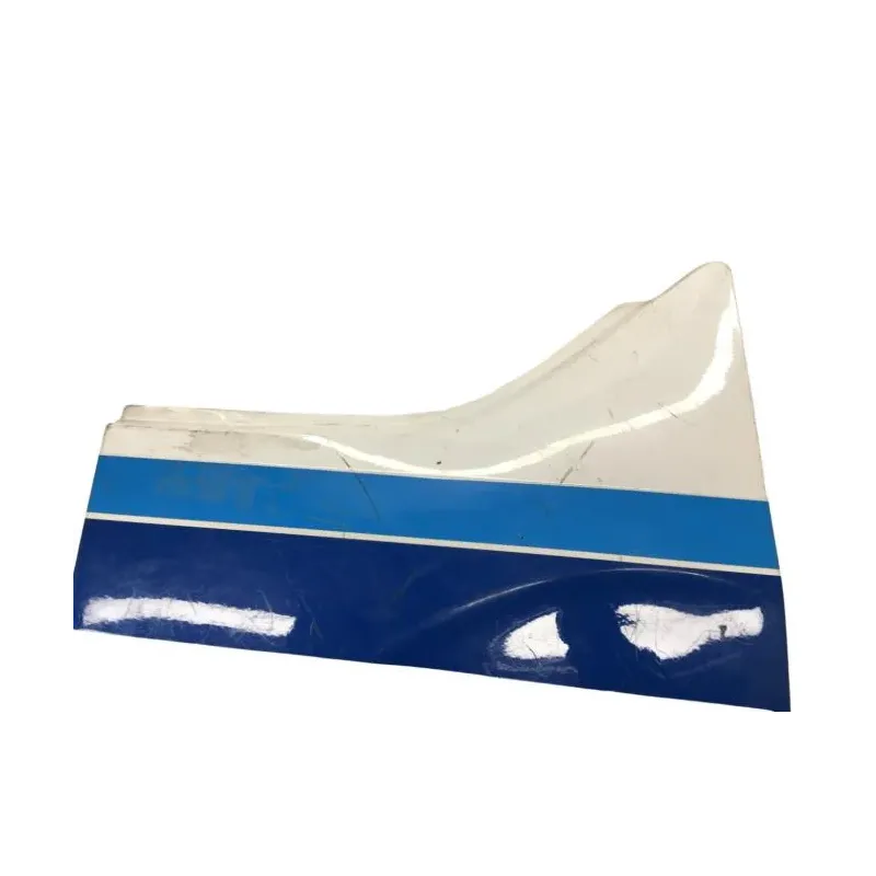 Cache carenage sous selle droit SUZUKI GSXR 750 1985-1987