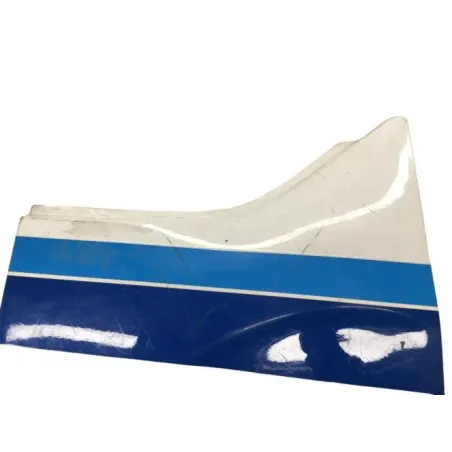 Cache carenage sous selle droit SUZUKI GSXR 750 1985-1987