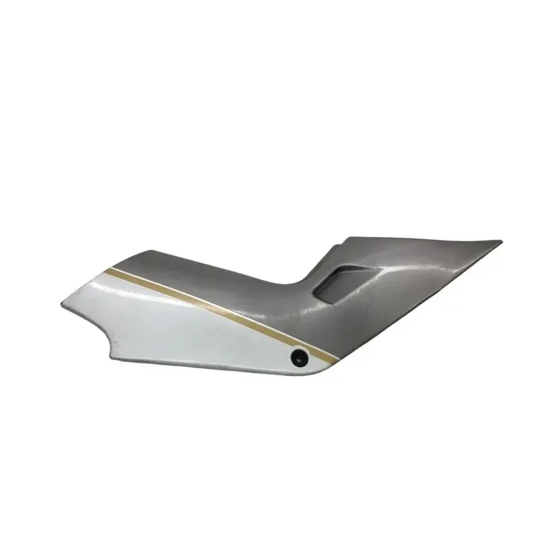 Cache carenage sous selle droit SUZUKI GSX 1100 F 1988-1993