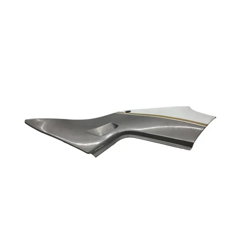 Cache carenage sous selle droit SUZUKI GSX 1100 F 1988-1993