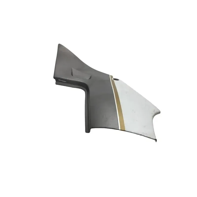 Cache carenage sous selle droit SUZUKI GSX 1100 F 1988-1993