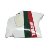 Cache carenage sous selle gauche SUZUKI GSXR 750 1985-1987 Cache carenage sous selle gauche SUZUKI GSXR 750 1985-1987