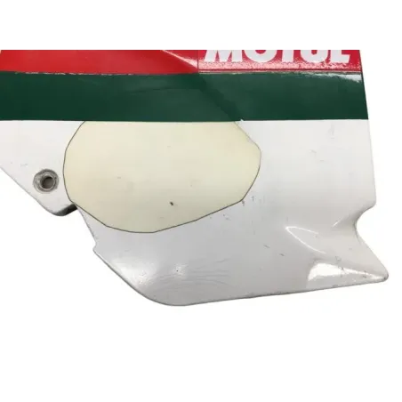Cache carenage sous selle gauche SUZUKI GSXR 750 1985-1987