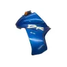 Cache flanc de carenage gauche SUZUKI DR 650 RSE 1991-1996 Cache flanc de carenage gauche SUZUKI DR 650 RSE 1991-1996