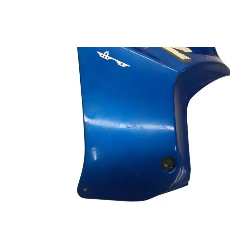 Cache flanc de carenage gauche SUZUKI DR 650 RSE 1991-1996