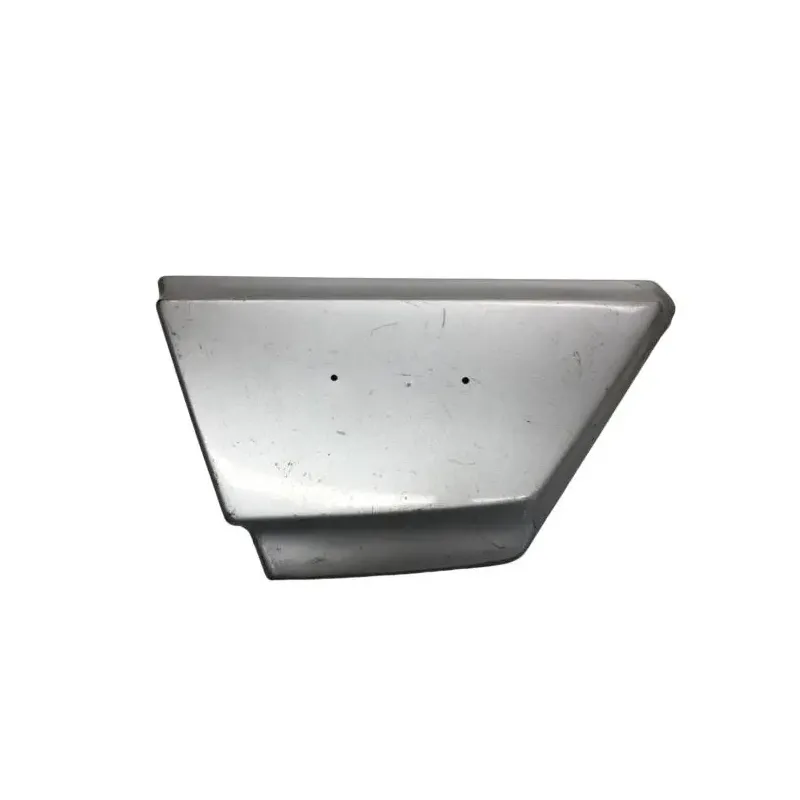 Cache carenage sous selle gauche KAWASAKI GPZ 550 1981-1985