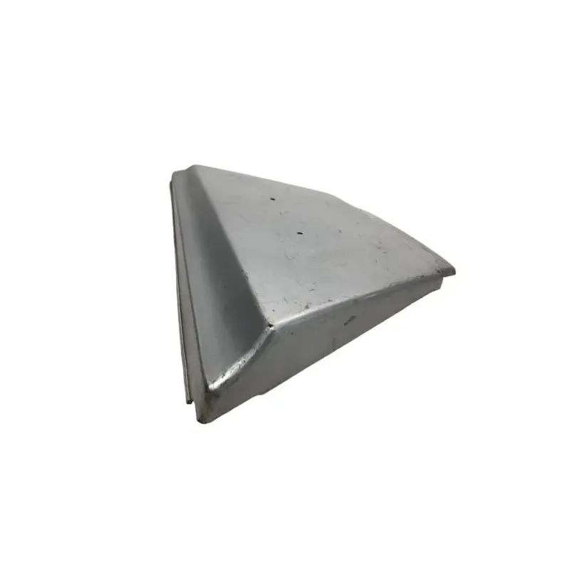 Cache carenage sous selle gauche KAWASAKI GPZ 550 1981-1985