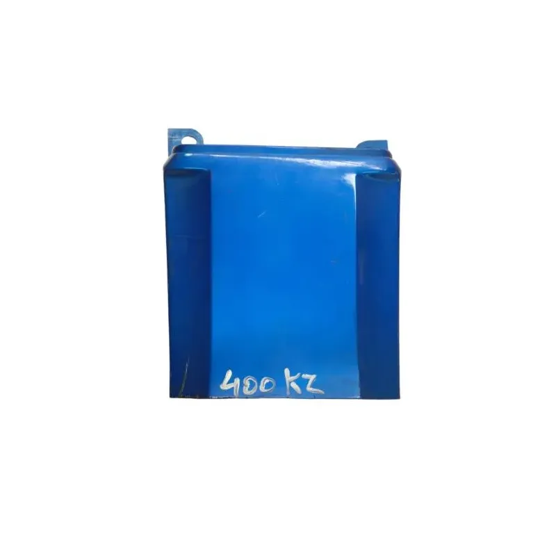 Cache carenage coque arriere KAWASAKI Z 500 1979-1981 KZ