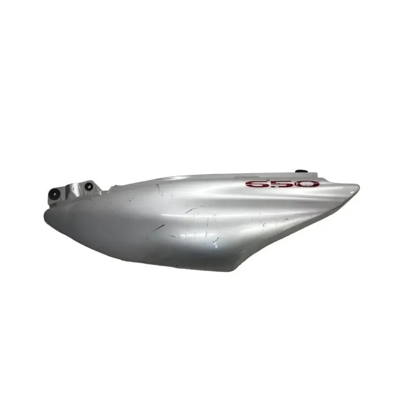 Cache carenage sous selle gauche SUZUKI XF 650 1997-2003 FREEWIND