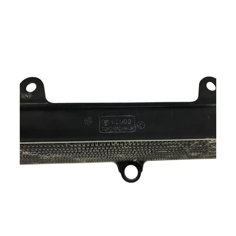 Radiateur eau SUZUKI TS 125 R 1989-1994
