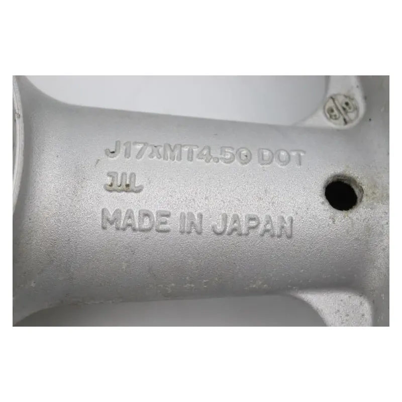 Jante arriere SUZUKI SV 650 S 1999 - 2002