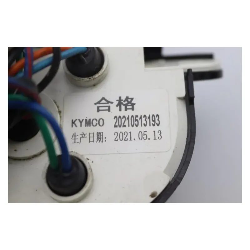 Compteur KYMCO AGILITY 50 2021 - 2022