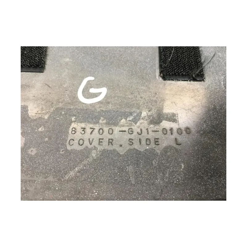 Cache carenage sous selle gauche HONDA MTX 50 1983-1987