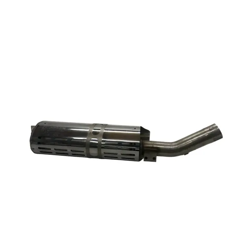 Silencieux (echappement) BMW R 1200 GS 2004-2007