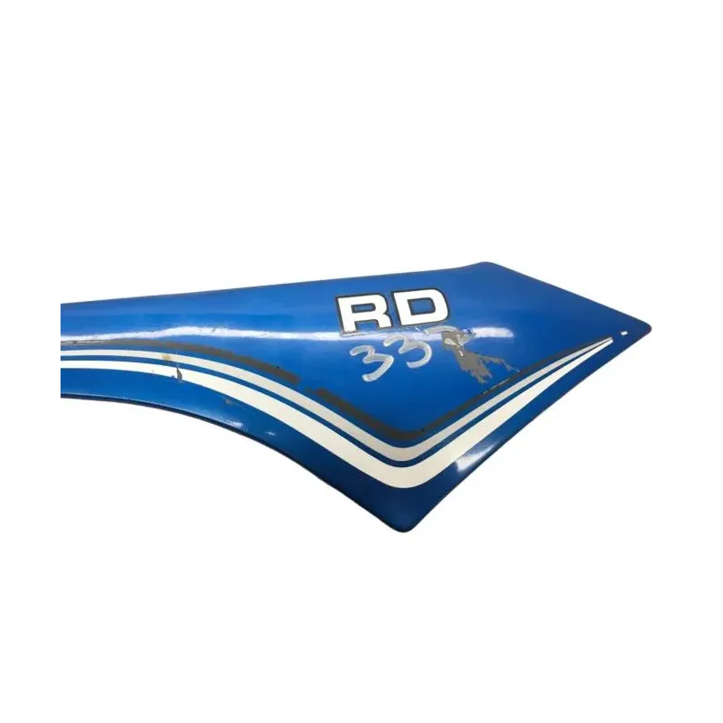 Cache lateral droit YAMAHA RD LC 80 1982-1985
