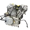 Moteur HONDA NT 700 V DEAUVILLE 2006-2016