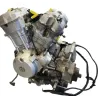 Moteur HONDA NT 700 V DEAUVILLE 2006-2016
